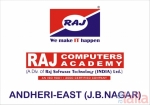 राज कम्प्यूटर्स एकॅडेमी, वाइल पार्ले ईस्ट, Mumbai की तस्वीर