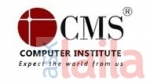 Photo of CMS Computer Institute Anna Nagar Chennai