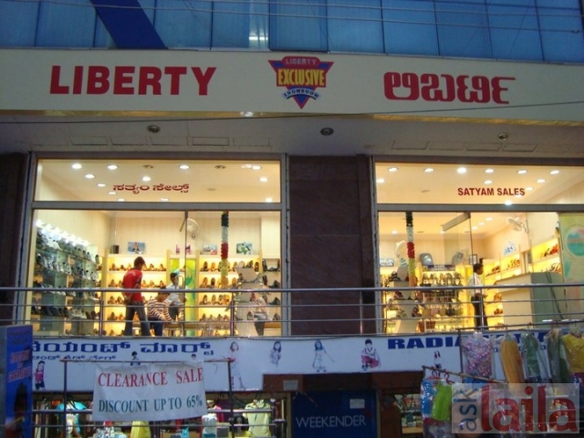 liberty shoes outlet near me
