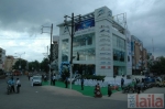 తిరుమాలా మ్యూజిక్ సేన్టర్‌ ప్రైవేట్ లిమిటెడ్ బేగుమ్పేత్ Hyderabad యొక్క ఫోటో 