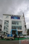 Photo of तिरुमाला म्यूझिक सेंटर प्राइवेट लिमिटेड बेगुम्पेत Hyderabad