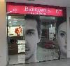 Photo of Berkowits Hair And Skin Clinic (Head Office) Greater Kailash Part 1 Delhi