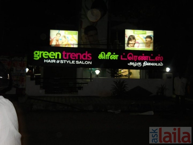 Green Trends in RS Puram, Coimbatore | 4 people Reviewed - AskLaila