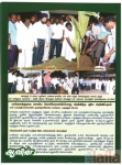 Photo of તમિળ નાડુ સો-ઓપરેટિવ મિલ્ક પ્રોડ્યૂસર્સ ફેડેરેશ્ન લિમિટેડ અલવારપેટ Chennai