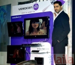 Photo of Videocon World Bhawanipur Kolkata