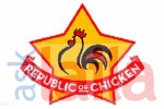 Photo of Republic Of Chicken Punjabi Bagh West Delhi