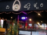 Photo of The Egg Factory J.P Nagar 5th Phase Bangalore
