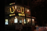 Photo of Upsouth Restaurant Jaya Nagar 9th Block Bangalore