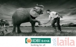 Photo of IDBI Bank Sector16 Faridabad