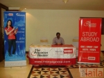 Photo of The Princeton Review Kingsway Camp Delhi