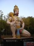 Photo of চিন্ময় মিশন ভাস্কো-ডী.এ.-গামা Goa