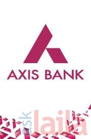 Photo of Axis Bank, Noida Sector 16, Noida, uploaded by , uploaded by ASKLAILA
