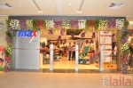 Photo of Max Fashion Krishnaswamy Road Coimbatore
