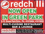 Photo of Red Chilly Karol Bagh Delhi