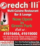 Photo of Red Chilly Karol Bagh Delhi