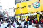Photo of प्लेनेट एम दम दम रोड Kolkata
