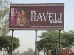 Photo of Haveli Man Singh Road Delhi