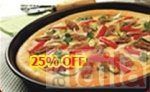 Photo of US Pizza Alwarpet Chennai