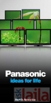 Photo of Panasonic Brand Shop Kothrud PMC