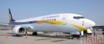 Photo of Jet Airways Airport Ahmedabad