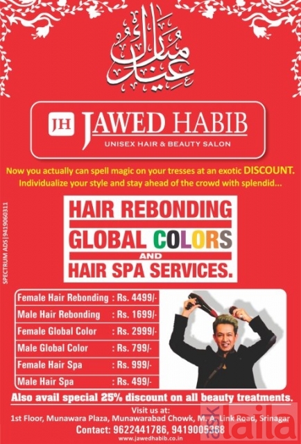 Jawed Habib Hair And Beauty Salon in Pitampura, Delhi - AskLaila
