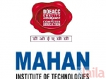 Photo of Mahan Institute Of Technologies Gandhi Nagar Delhi