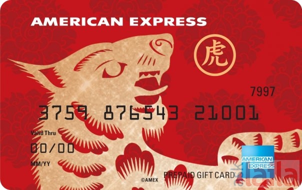 American Express Bank Near Me >> American Express in Somajiguda, Hyderabad | 6 people Reviewed - AskLaila American Express Bank Near Me >> American Express in Somajiguda, Hyderabad | 6 people Reviewed - AskLaila