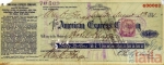 Photo of American Express Somajiguda Hyderabad