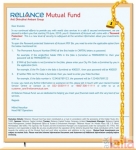 Photo of Reliance Mutual Fund Sinthee Kolkata