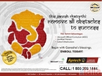 అప్టేక్ కమ్ప్యూటర్ ఎజుకేషన్ చకలా Mumbai యొక్క ఫోటో 