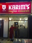 करीम्स रेस्टोरेंट, सेक्टर 14 - गुडगाँव, Gurgaon की तस्वीर
