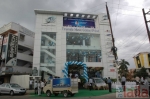 Photo of Tirumala Music Centre Putli Bowli Hyderabad