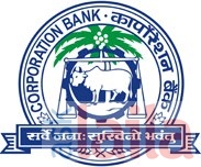 Photo of Corporation Bank, Sector 8, Chandigarh, uploaded by , uploaded by ASKLAILA
