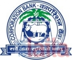 Photo of Corporation Bank, Sector 8, Chandigarh