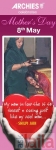 ఆర్చీస్ గ్యాలరి నరైనా ఇన్డస్ట్రియ్ల్‌ అరియా Delhi యొక్క ఫోటో 