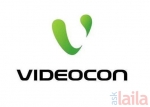 Photo of Videocon World Santacruz East Mumbai