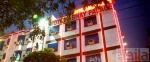Photo of Hotel Abhay Palace Vaishali Sector 1 Ghaziabad