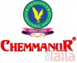 Photo of Chemmanur Jewellers MG Road Chintamani