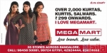 Photo of Megamart Malakpet Extension Hyderabad