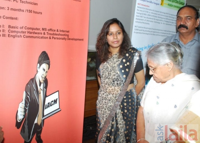 IACM in Sector 14, Gurgaon | 1 people Reviewed - AskLaila