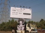 புகைப்படங்கள் லக்ஷய மீடியா அந்தெரி வெஸ்ட்‌ Mumbai