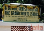 Photo of દ ગ્રેંડ સ્વીટ્સ એંડ સ્નેક્સ કોયમબેડૂ Chennai