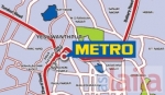 मेट्रो कॅश एंड कर्री, कुकत्पल्ली, Hyderabad की तस्वीर