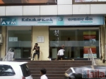 Photo of The Ratnakar Bank Vile Parle East Mumbai