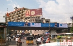 Photo of SBI Life Insurance Thane West Mumbai