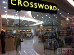 Photo of Crossword C Scheme Jaipur