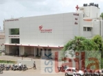 न्यूजी वोक्हॅर्ड्ट हॉस्पिटल, कंकोलिम सो, Goa की तस्वीर