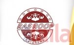 Photo of Ras Roop Caterers Santacruz West Mumbai