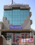 Photo of Hotel Aman Deluxe Rajouri Garden Delhi