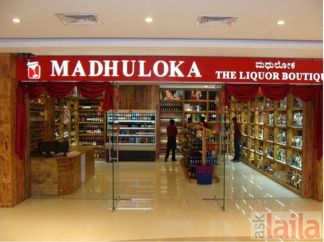 Photo of Madhuloka The Liquor Boutique, Ambalipura, Bangalore, uploaded by , uploaded by ASKLAILA